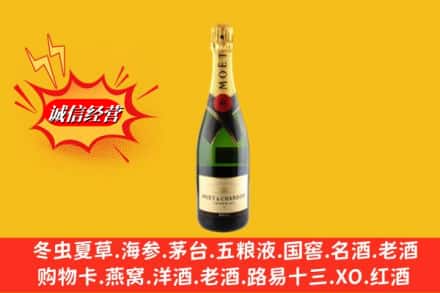 渭南市蒲城回收名仕洋酒